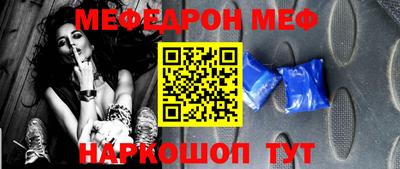 синтетический гашиш Малоярославец