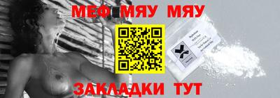 синтетический гашиш Малоярославец