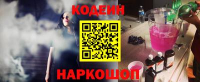 синтетический гашиш Малоярославец