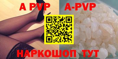 круглые Ликино-Дулёво