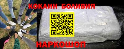 прущие грибы Ливны