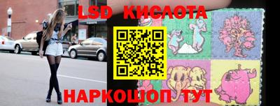 круглые Ликино-Дулёво