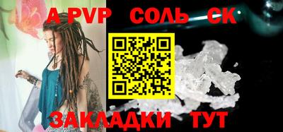 круглые Ликино-Дулёво