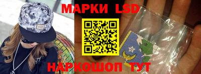круглые Ликино-Дулёво