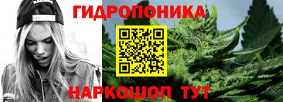 бошки Лесосибирск