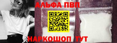 бутират Малгобек