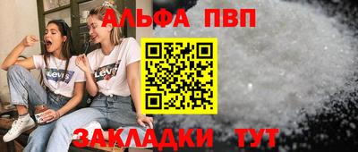 круглые Ликино-Дулёво