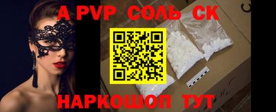 бутират Малгобек