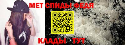 круглые Ликино-Дулёво