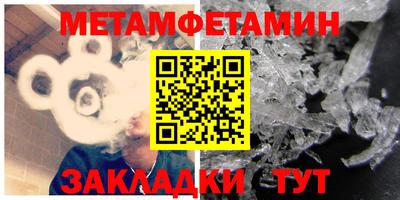 круглые Ликино-Дулёво