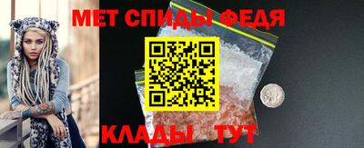синтетический гашиш Малоярославец