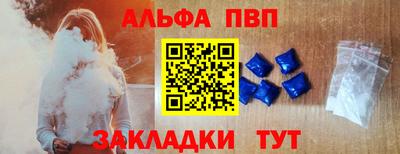 круглые Ликино-Дулёво