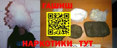 круглые Ликино-Дулёво