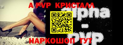 круглые Ликино-Дулёво